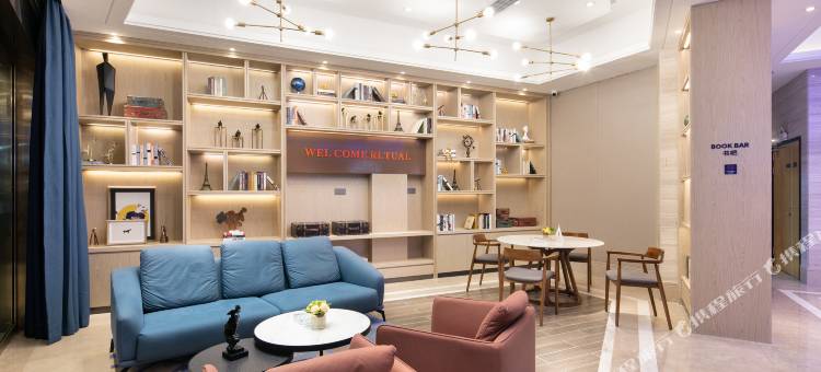 凯里亚德酒店(常德步行街店)图片