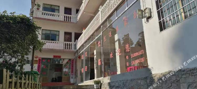 开阳芝进家农家乐图片