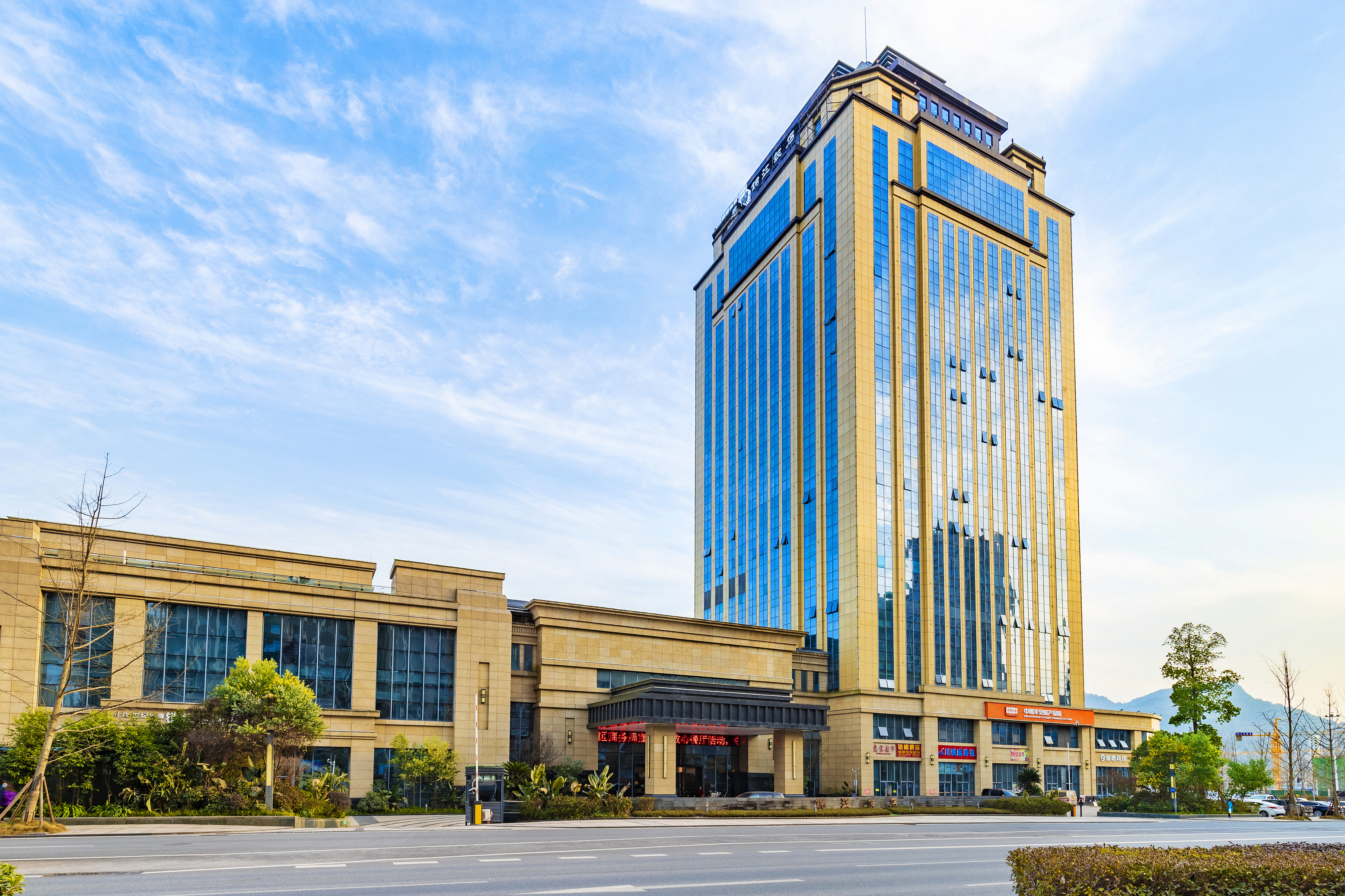 Jinjiang HotelOver view