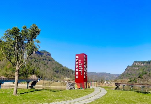 穿岩十九峯狐巴巴探索星球酒店