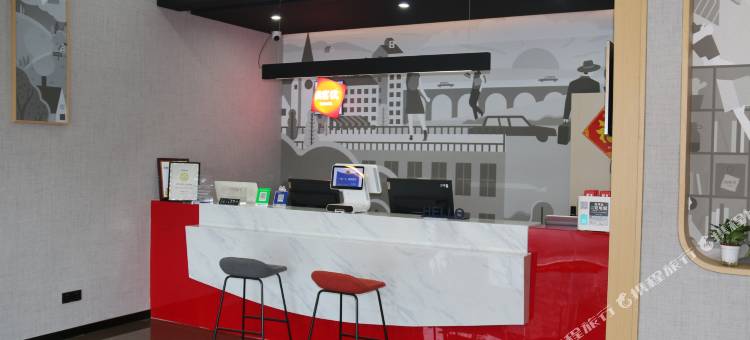 尚客优酒店(南通大学第一人民医院店)图片