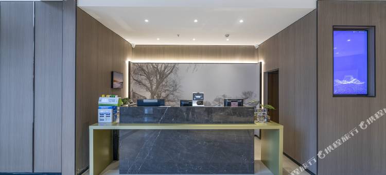 青藤艺宿酒店(宁波北仑宁职院店)图片