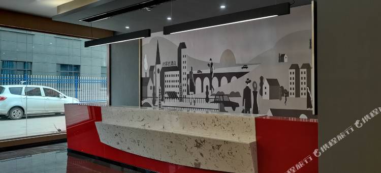 尚客优酒店(岐山高铁站店)图片