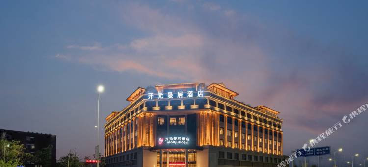 曼居酒店(南陵行政服务中心店)图片