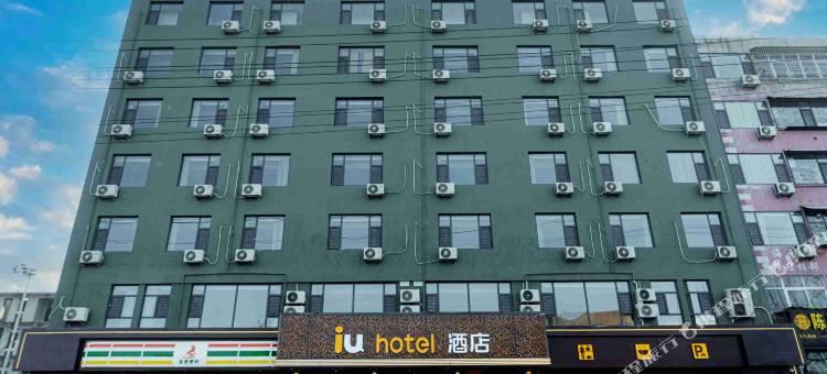 IU酒店(霍州署鼓楼西街店)图片