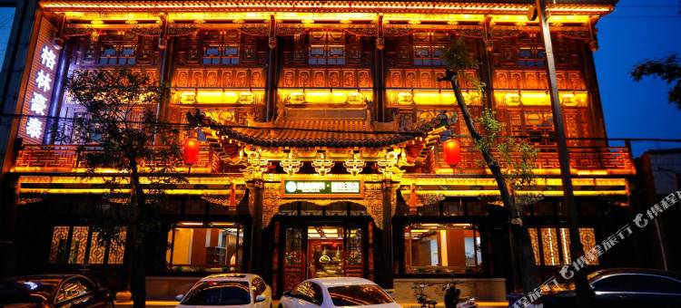 格林豪泰智选酒店(平遥古城北门店)图片