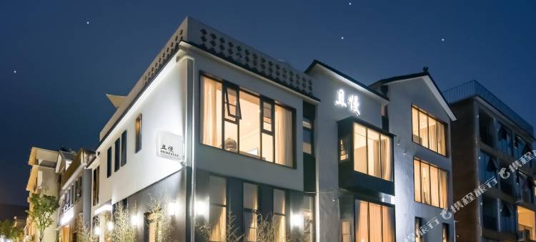 且慢·环山观景Life美宿(云台山岸上服务区店)图片