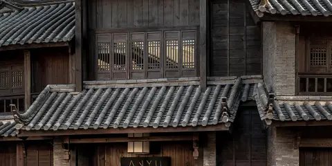 麗江古城安隅酒店