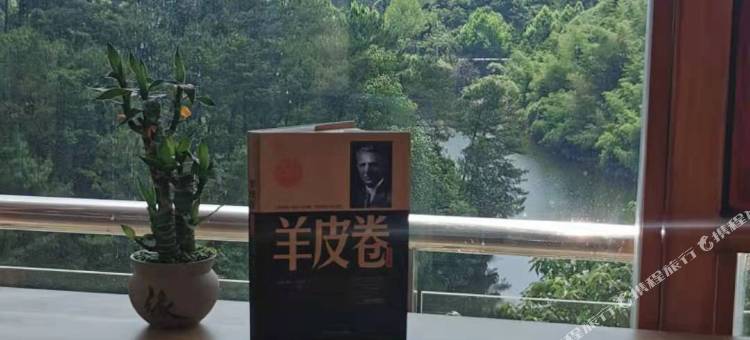 紫晶宾馆(景德镇中国陶瓷博物馆店)图片