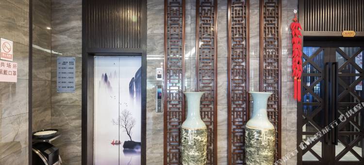 峨眉山鸿坤酒店(峨眉高铁站旅游博览交易中心店)图片