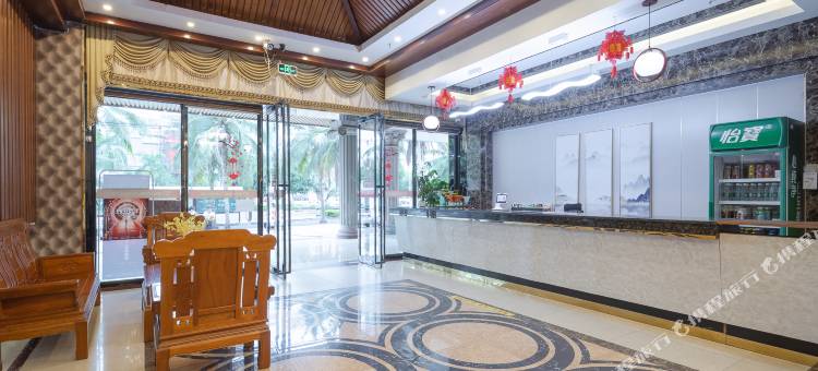 儋州美丽之约24H小时酒店(中兴大街夏日广场店)图片