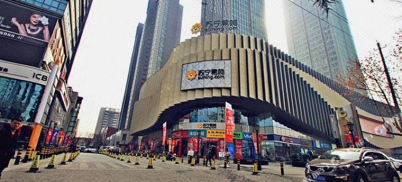 轻住·仟陌精品酒店(渭南市信达广场店)图片