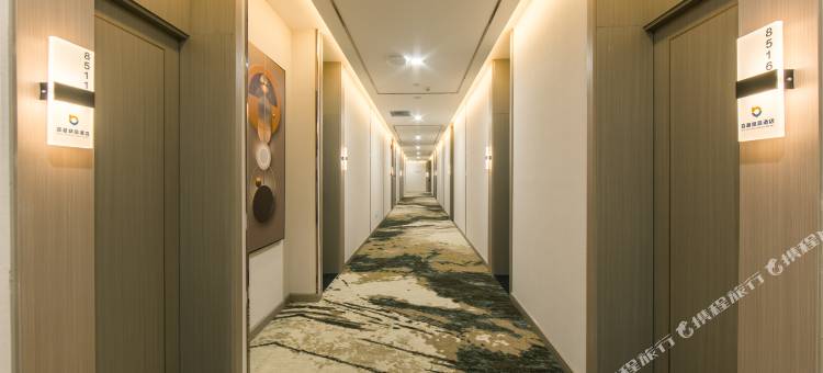 丽呈安屹酒店(太原柳巷钟楼街店)图片