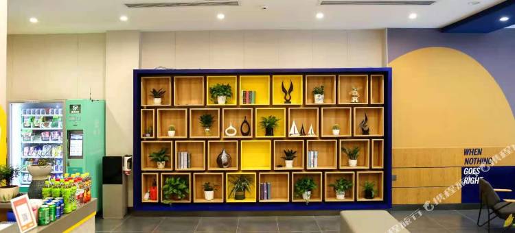 7天酒店(内江隆昌中心客运站店)图片