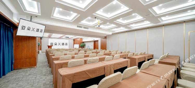 哈尔滨西站万达广场亚朵X酒店图片