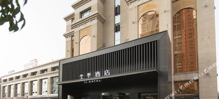 全季酒店(库尔勒市政府店)图片