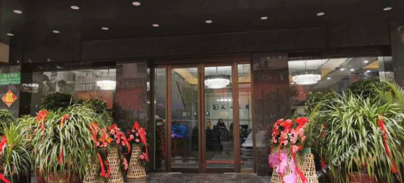 凤台凤城宾馆(县医院店)图片