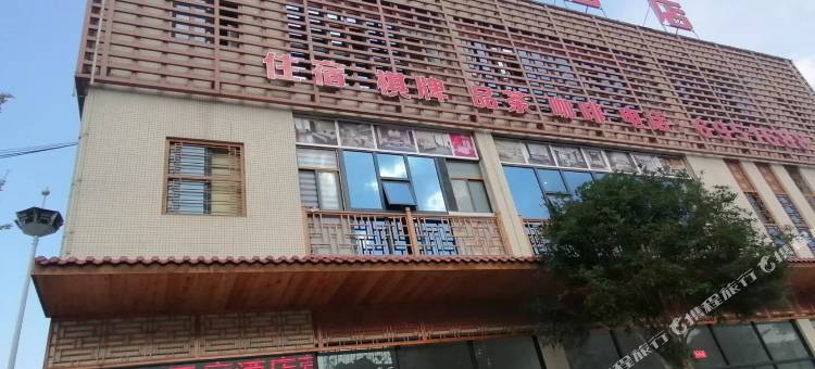 岳池云庭酒店图片