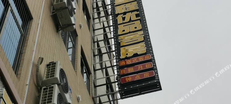 汕头星程优品客房(潮阳高铁站店)图片