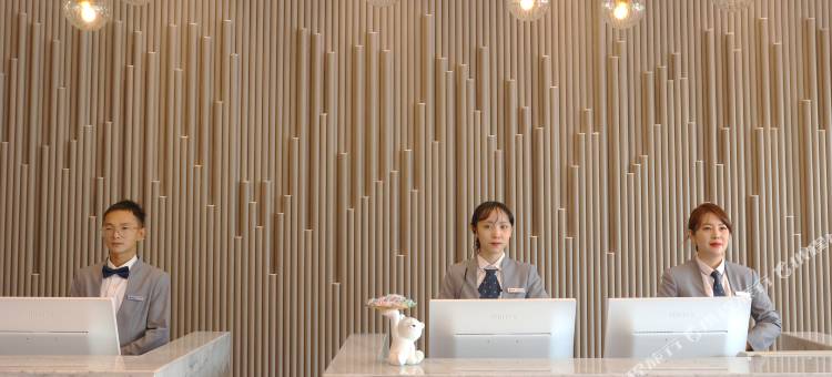 舒悦酒店(慈溪市政府银泰城店)图片