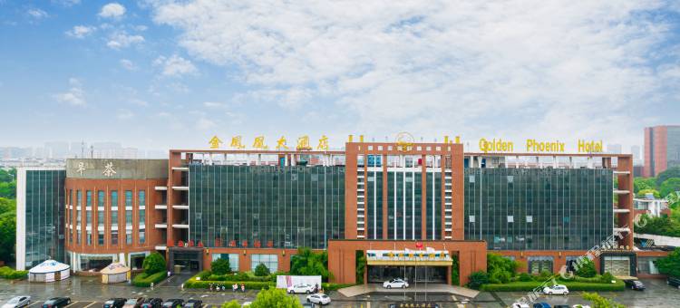 泰州金凤凰大酒店图片