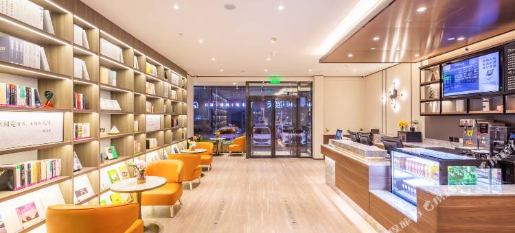 汉庭酒店(洛阳万达店)图片