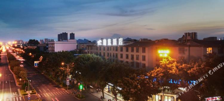 蔚蓝酒店(柳州阳和工业新区一中店)图片