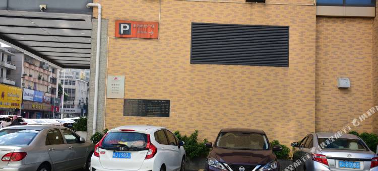 恩平湘悦酒店(金沙广场店)图片