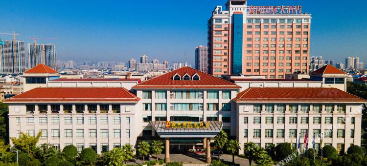 湘潭鑫田国际大酒店图片