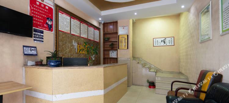 悦家公寓(成都川大江安校区店)图片