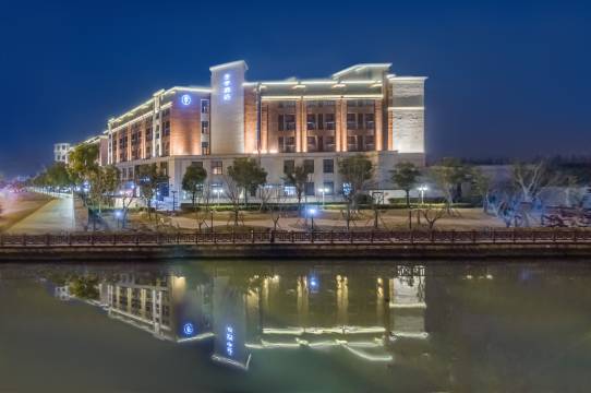 全季酒店(上海张江孙耀路商业广场店)