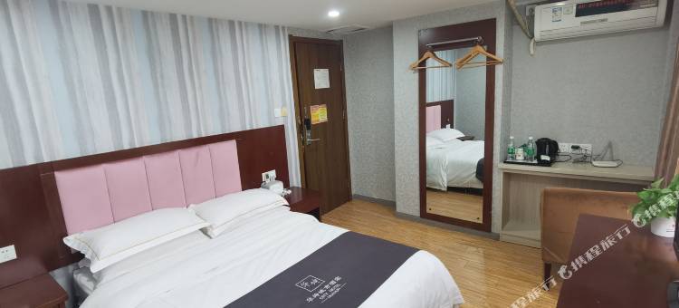 华坤城市酒店(王家湾地铁站武汉市建设学校店)图片