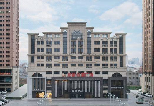 JI Hotel (Zhoukou Huanghe Road) Hotel Overview