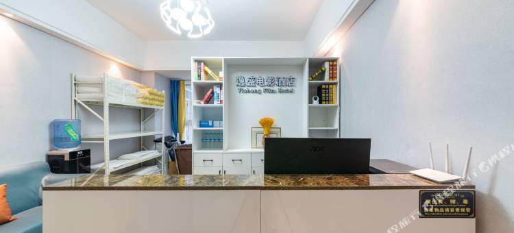 纳兰逸盛酒店(济南二环西路店)图片