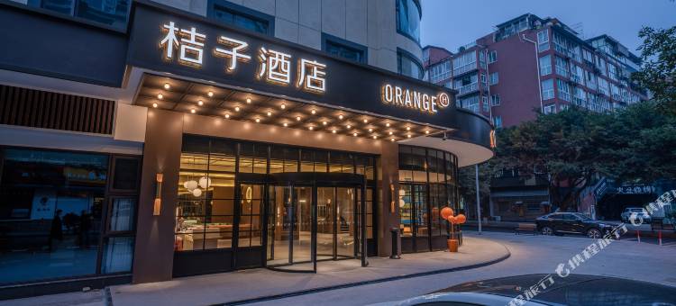 桔子酒店(成都蜀汉路东地铁站店)图片