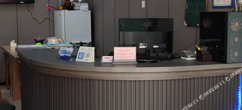 鹰潭90快捷宾馆图片