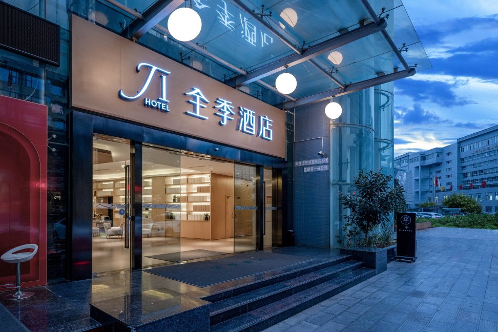 JI Hotel (Kunming Cuihu Yunda Hospital) Hotel Overview