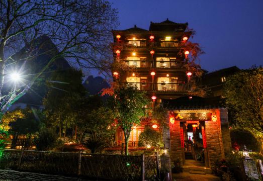 Tea Cozy Hotel Hotel Overview