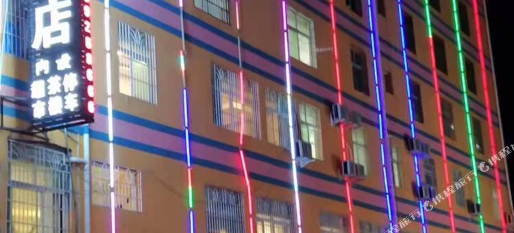 金都商务酒店(东街店)图片