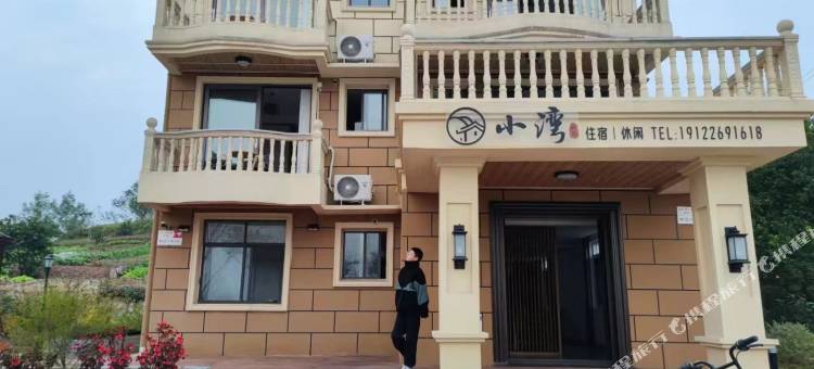 重庆长寿慢城小湾民居图片