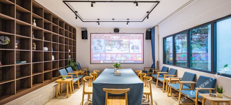 花筑·时间之外民宿(名山区店)图片