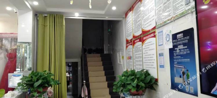 重庆铜梁开心住宿图片