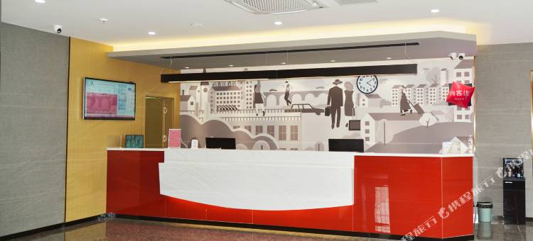 尚客优酒店(德州临邑燕鲁国际店)图片