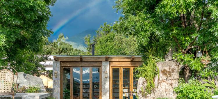 云玺·隐奢Boutique度假酒店(大理古城店)图片