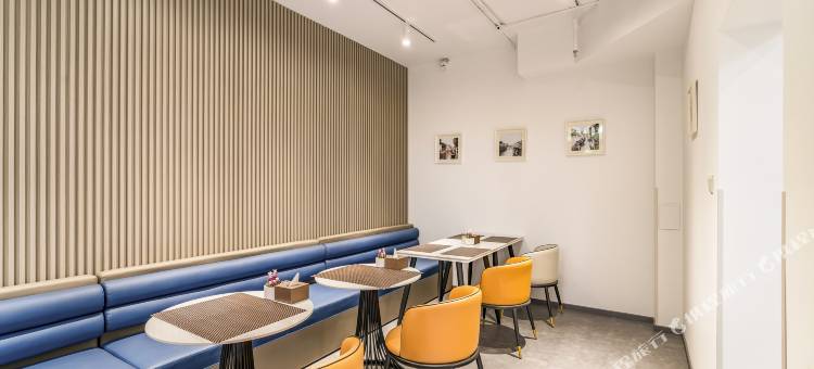 锦江之星风尚酒店(北京东直门三里屯店)图片