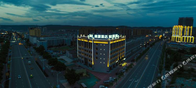 如家商旅酒店(固原博物馆店)图片