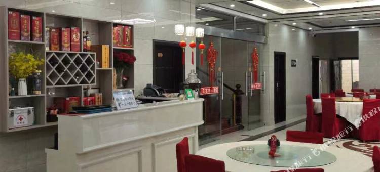 长兴新佳农家乐图片
