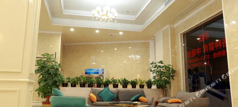 连平益豪商务酒店图片