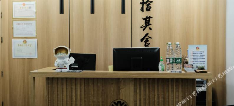 洛阳拾其舍酒店(万达广场店)图片