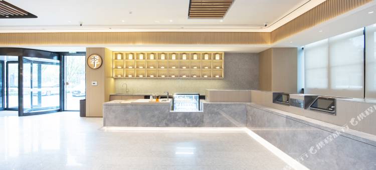 全季酒店(南通万达广场店)图片